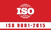 Соответствие стандартам ISO 9001:2015