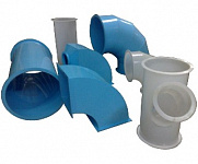 Ventilation